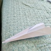 Avião planador de papel