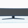 Monitor curvado 3d