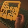 Suporte Para Chaves "Mi Casa Es Su Casa"